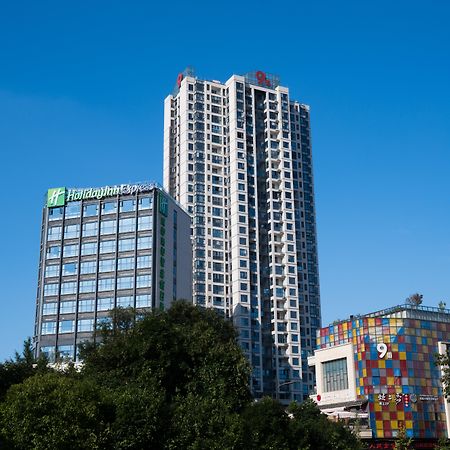 Hotel Hyatt House Chengdu Pebble Walk Zewnętrze zdjęcie
