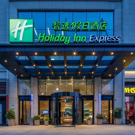 Hotel Hyatt House Chengdu Pebble Walk Zewnętrze zdjęcie