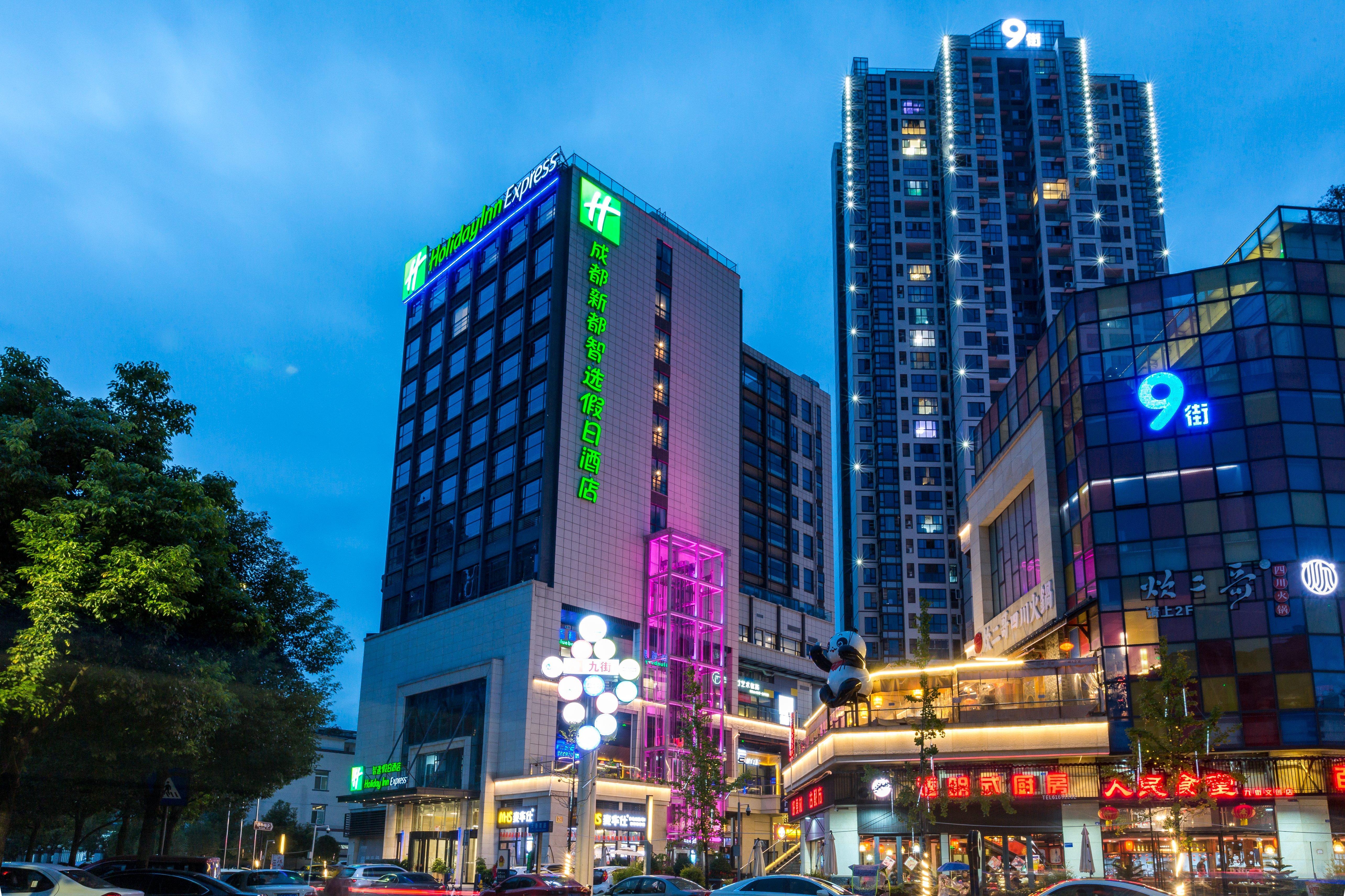 Hotel Hyatt House Chengdu Pebble Walk Zewnętrze zdjęcie