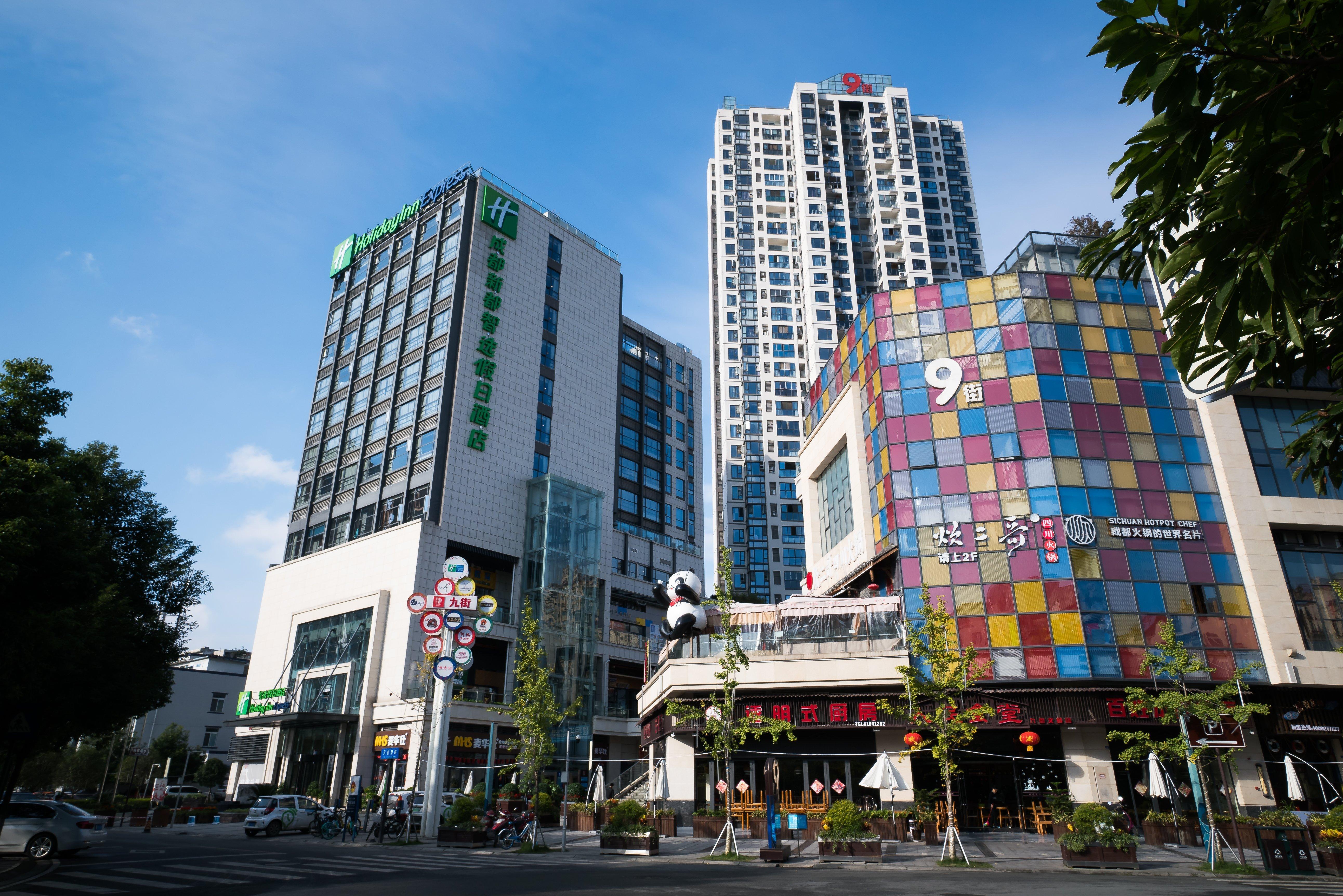 Hotel Hyatt House Chengdu Pebble Walk Zewnętrze zdjęcie
