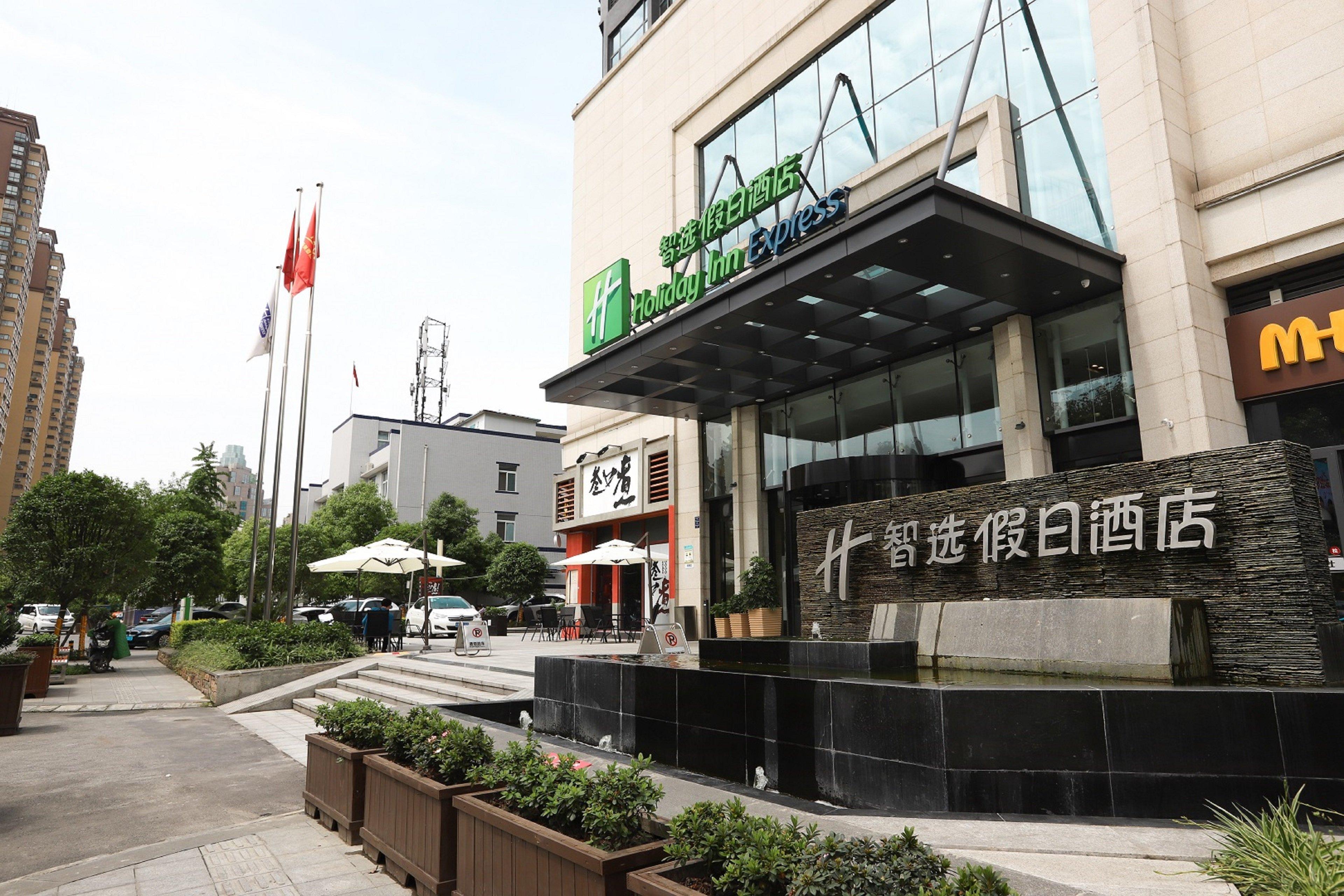 Hotel Hyatt House Chengdu Pebble Walk Zewnętrze zdjęcie