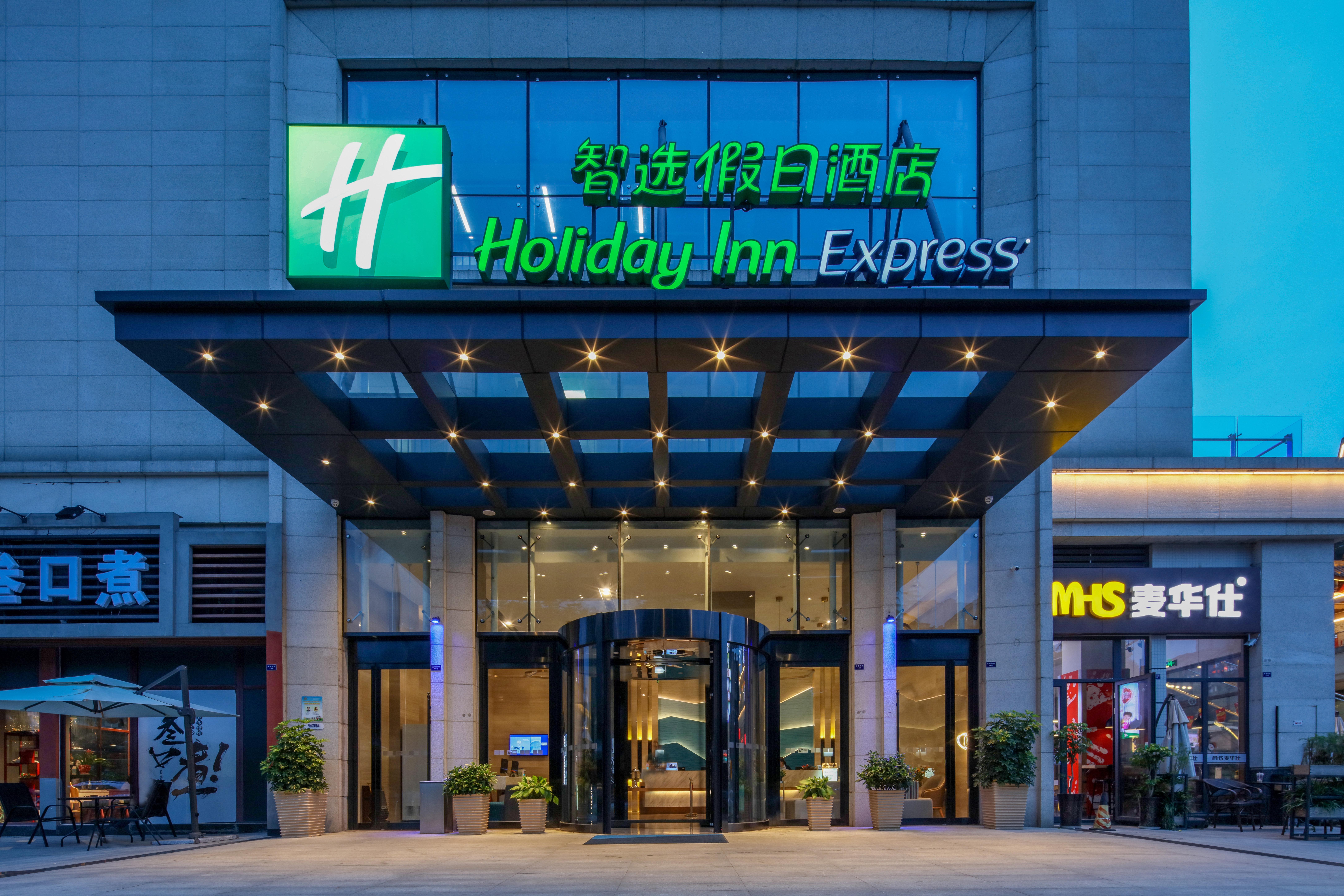 Hotel Hyatt House Chengdu Pebble Walk Zewnętrze zdjęcie