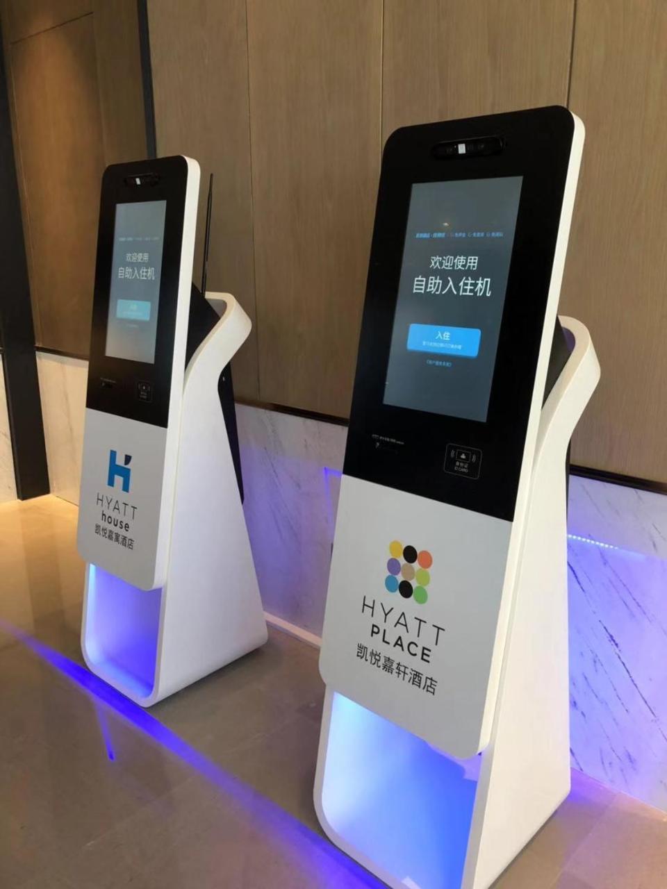 Hotel Hyatt House Chengdu Pebble Walk Zewnętrze zdjęcie